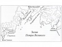 Карта-схема залива Петра Великого